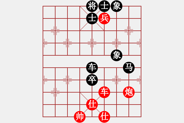 象棋棋譜圖片：西白虎(月將)-和-巫滄(9段) - 步數(shù)：100 