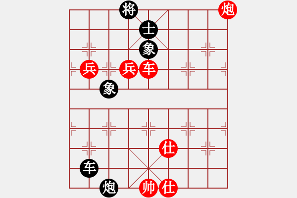 象棋棋譜圖片：2006年迪瀾杯弈天聯(lián)賽第六輪:品棋亮劍(8段)-勝-建樂(初級) - 步數(shù)：160 