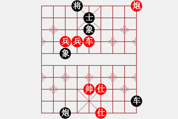 象棋棋譜圖片：2006年迪瀾杯弈天聯(lián)賽第六輪:品棋亮劍(8段)-勝-建樂(初級) - 步數(shù)：170 