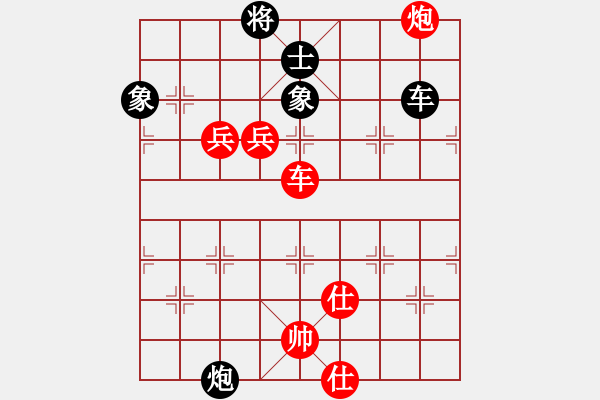 象棋棋譜圖片：2006年迪瀾杯弈天聯(lián)賽第六輪:品棋亮劍(8段)-勝-建樂(初級) - 步數(shù)：200 