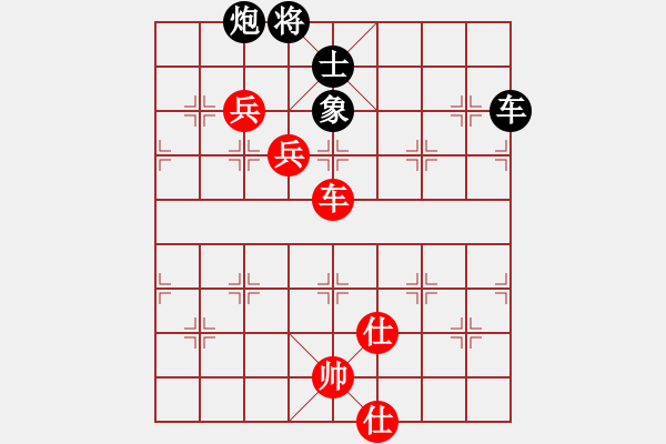 象棋棋譜圖片：2006年迪瀾杯弈天聯(lián)賽第六輪:品棋亮劍(8段)-勝-建樂(初級) - 步數(shù)：210 