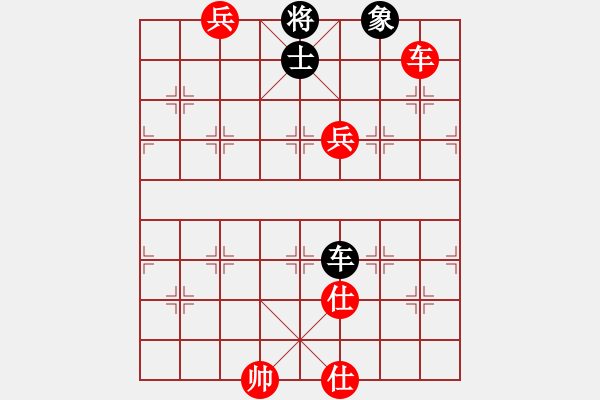 象棋棋譜圖片：2006年迪瀾杯弈天聯(lián)賽第六輪:品棋亮劍(8段)-勝-建樂(初級) - 步數(shù)：230 