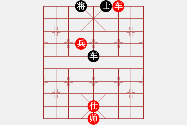 象棋棋譜圖片：2006年迪瀾杯弈天聯(lián)賽第六輪:品棋亮劍(8段)-勝-建樂(初級) - 步數(shù)：250 