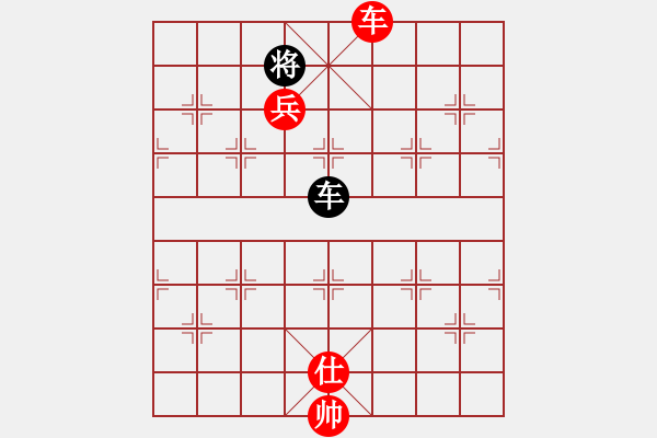 象棋棋譜圖片：2006年迪瀾杯弈天聯(lián)賽第六輪:品棋亮劍(8段)-勝-建樂(初級) - 步數(shù)：253 