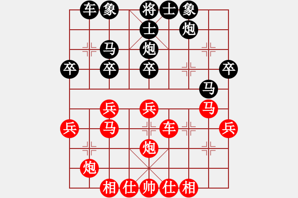 象棋棋譜圖片：2006年迪瀾杯弈天聯(lián)賽第六輪:品棋亮劍(8段)-勝-建樂(初級) - 步數(shù)：40 