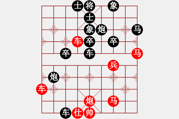 象棋棋譜圖片：過(guò)宮炮應(yīng)飛相（業(yè)四升業(yè)五評(píng)測(cè)對(duì)局）我后勝 - 步數(shù)：60 