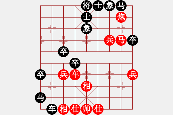 象棋棋譜圖片：五七炮進(jìn)三兵對(duì)屏風(fēng)馬（我先勝巫師競(jìng)技場(chǎng)黃蓋） - 步數(shù)：50 