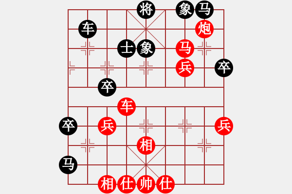 象棋棋譜圖片：五七炮進(jìn)三兵對(duì)屏風(fēng)馬（我先勝巫師競(jìng)技場(chǎng)黃蓋） - 步數(shù)：60 