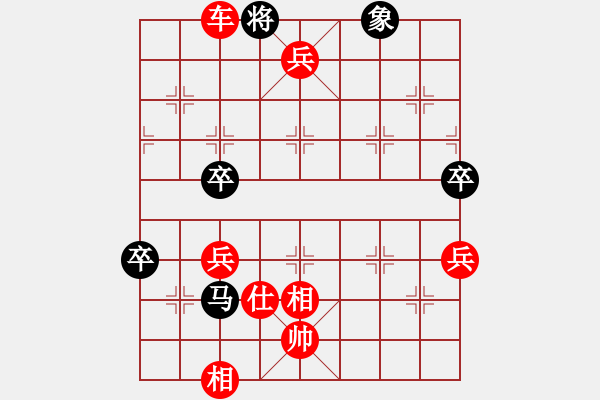 象棋棋譜圖片：五七炮進(jìn)三兵對(duì)屏風(fēng)馬（我先勝巫師競(jìng)技場(chǎng)黃蓋） - 步數(shù)：93 