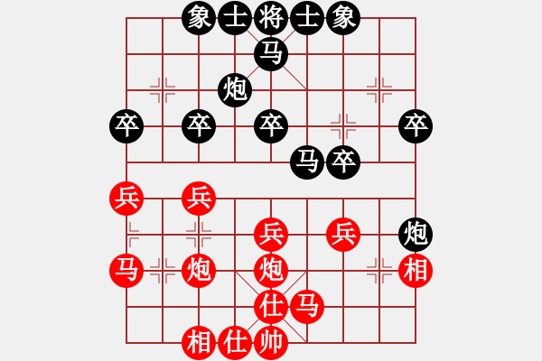 象棋棋譜圖片：名將小八路(5段)-負-居心叵測(2段) - 步數(shù)：40 