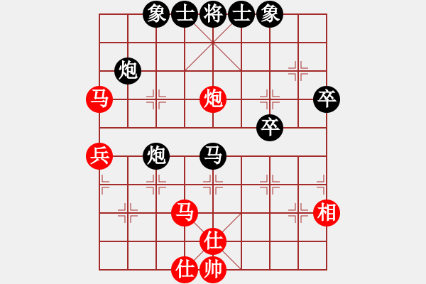 象棋棋譜圖片：名將小八路(5段)-負-居心叵測(2段) - 步數(shù)：60 