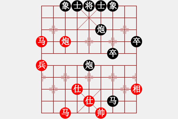 象棋棋譜圖片：名將小八路(5段)-負-居心叵測(2段) - 步數(shù)：70 