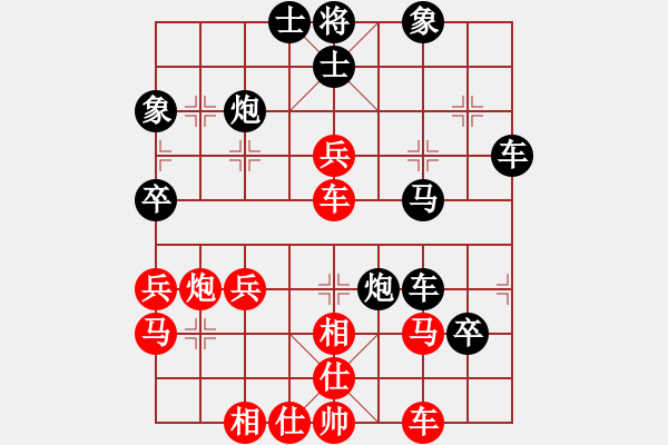 象棋棋譜圖片：馮敬如 先負(fù) 盧輝 - 步數(shù)：60 