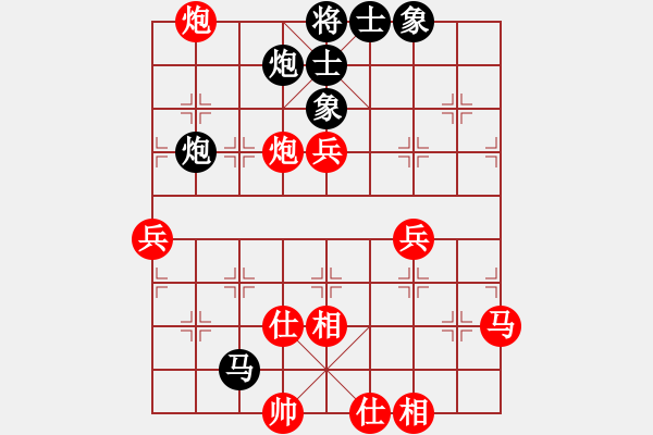 象棋棋譜圖片：之三賈全忠 - 步數(shù)：100 