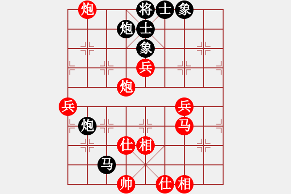 象棋棋譜圖片：之三賈全忠 - 步數(shù)：120 