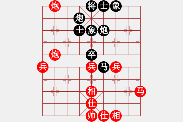 象棋棋譜圖片：之三賈全忠 - 步數(shù)：60 