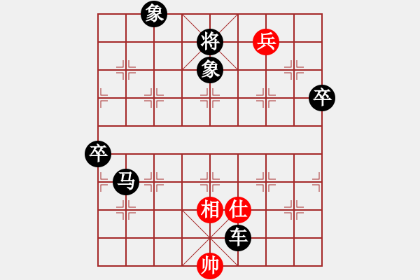 象棋棋譜圖片：我信奉耶穌(7段)-負(fù)-yyyyw(6段) - 步數(shù)：100 