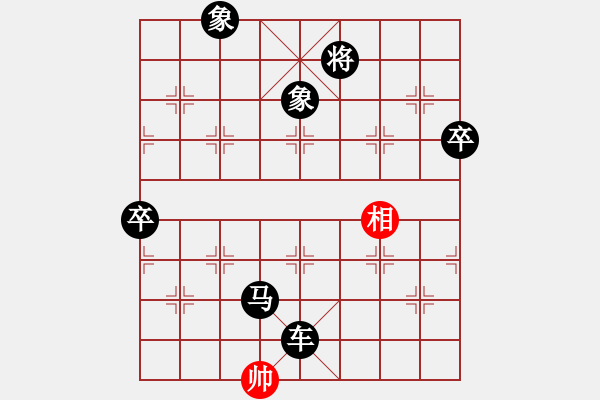 象棋棋譜圖片：我信奉耶穌(7段)-負(fù)-yyyyw(6段) - 步數(shù)：110 