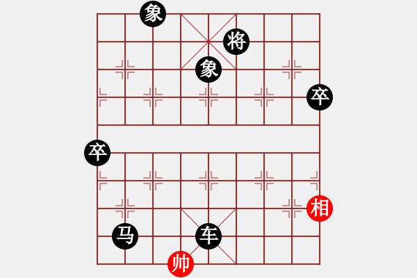 象棋棋譜圖片：我信奉耶穌(7段)-負(fù)-yyyyw(6段) - 步數(shù)：112 