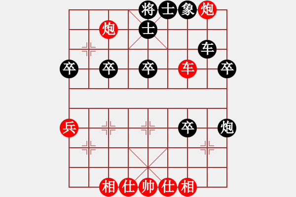 象棋棋譜圖片：bbboy002(5r)-勝-老魏(7r) - 步數(shù)：50 