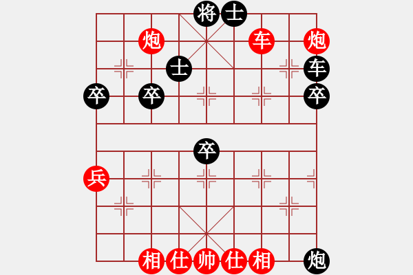 象棋棋譜圖片：bbboy002(5r)-勝-老魏(7r) - 步數(shù)：60 