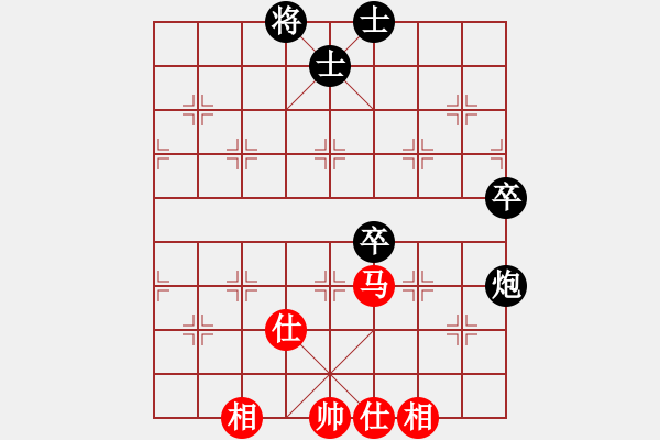 象棋棋谱图片：郑惟桐 先和 许银川 - 步数：70 