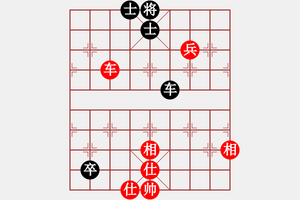 象棋棋譜圖片：花旗參(天罡)-和-博弈華山(北斗) - 步數(shù)：100 