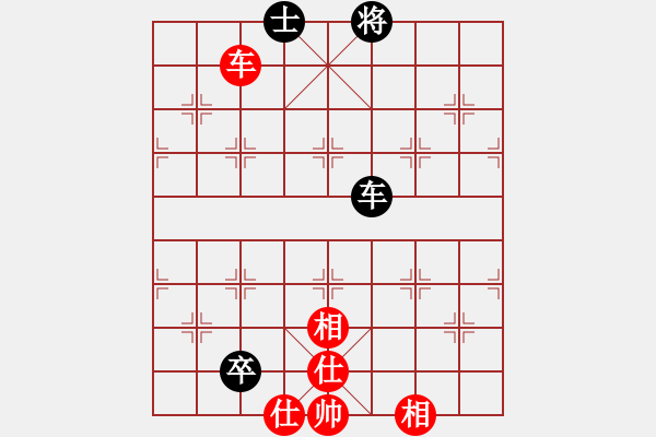 象棋棋譜圖片：花旗參(天罡)-和-博弈華山(北斗) - 步數(shù)：110 