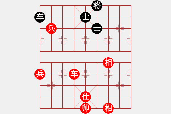 象棋棋譜圖片：╰☆星月小風(fēng)ゞ[149109] -VS- 夏日風(fēng)[616761509] - 步數(shù)：100 