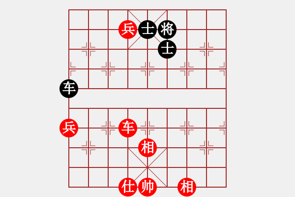 象棋棋譜圖片：╰☆星月小風(fēng)ゞ[149109] -VS- 夏日風(fēng)[616761509] - 步數(shù)：110 