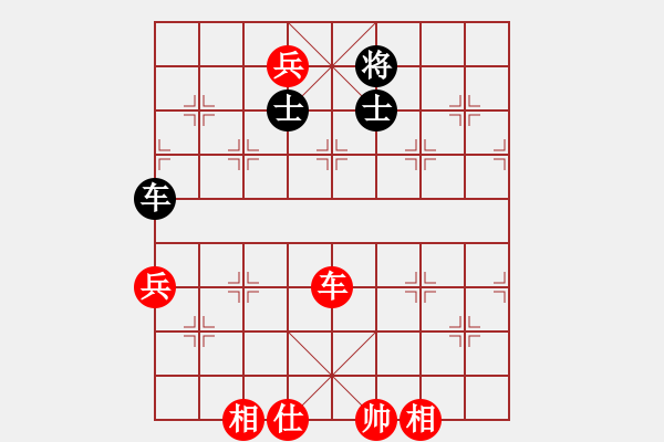 象棋棋譜圖片：╰☆星月小風(fēng)ゞ[149109] -VS- 夏日風(fēng)[616761509] - 步數(shù)：120 