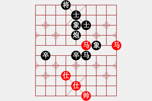 象棋棋譜圖片：☆一路歌兒☆ 負(fù) qinyiqiang - 步數(shù)：100 