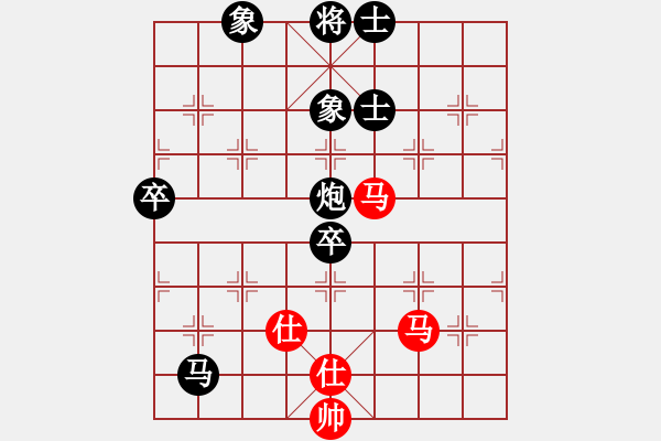 象棋棋譜圖片：☆一路歌兒☆ 負(fù) qinyiqiang - 步數(shù)：80 