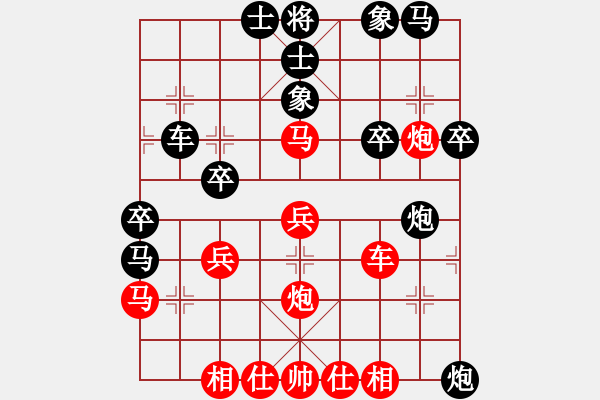 象棋棋譜圖片：3卒武功 天天強(qiáng)軟 - 步數(shù)：40 