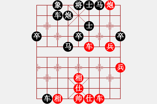 象棋棋譜圖片：xiaozenwei紅勝午夜狂奔〖對(duì)兵互進(jìn)右馬局 紅飛相〗 - 步數(shù)：60 