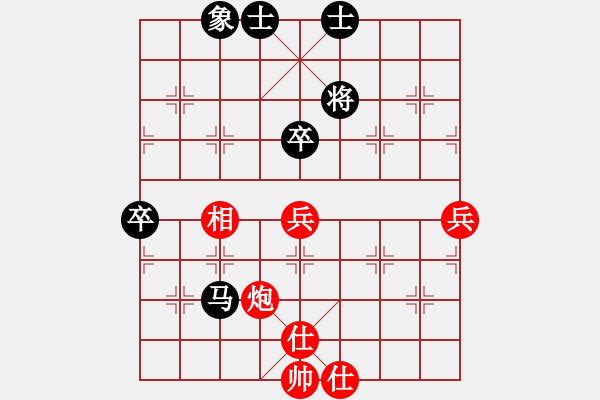 象棋棋谱图片：阎文清 先和 陈卓 - 步数：110 