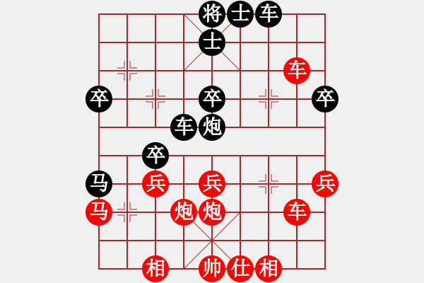 象棋棋譜圖片：004--04--01--4---周永忠---馬三進四 車1平2---車二進二 馬2進1 - 步數(shù)：50 