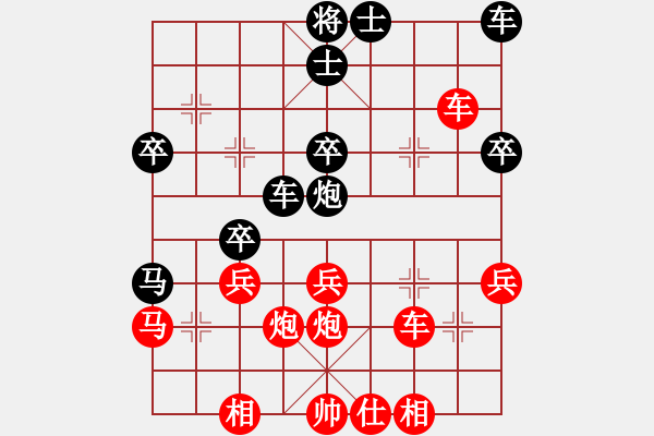 象棋棋譜圖片：004--04--01--4---周永忠---馬三進四 車1平2---車二進二 馬2進1 - 步數(shù)：52 