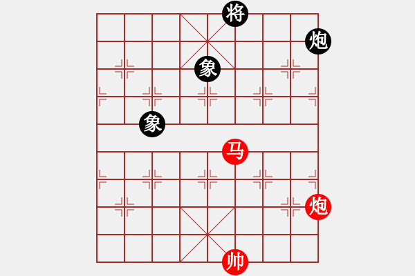 象棋棋譜圖片：老子叫宣觀(北斗)-和-有仙子(9星) - 步數(shù)：200 