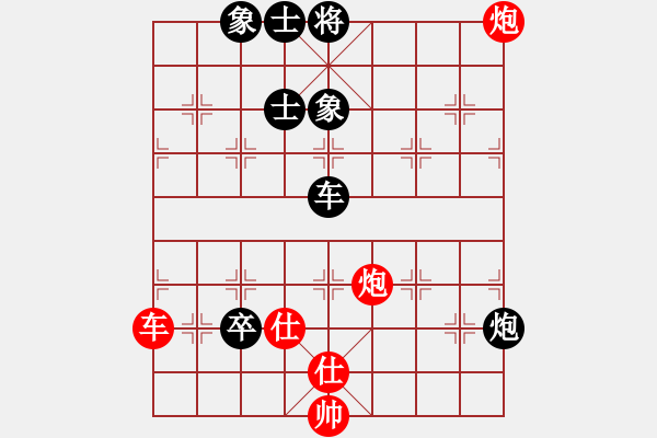 象棋棋譜圖片：唯我橫刀(玉泉)-和-全國棋王(玉泉)對兵轉(zhuǎn)兵底炮對右中炮 - 步數(shù)：120 