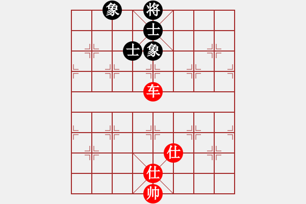 象棋棋譜圖片：唯我橫刀(玉泉)-和-全國棋王(玉泉)對兵轉(zhuǎn)兵底炮對右中炮 - 步數(shù)：170 