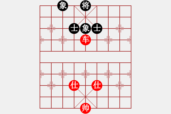 象棋棋譜圖片：唯我橫刀(玉泉)-和-全國棋王(玉泉)對兵轉(zhuǎn)兵底炮對右中炮 - 步數(shù)：180 