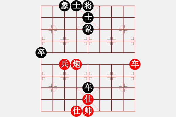 象棋棋谱图片：tieutathan(5段)-胜-阿大(1段) - 步数：60 