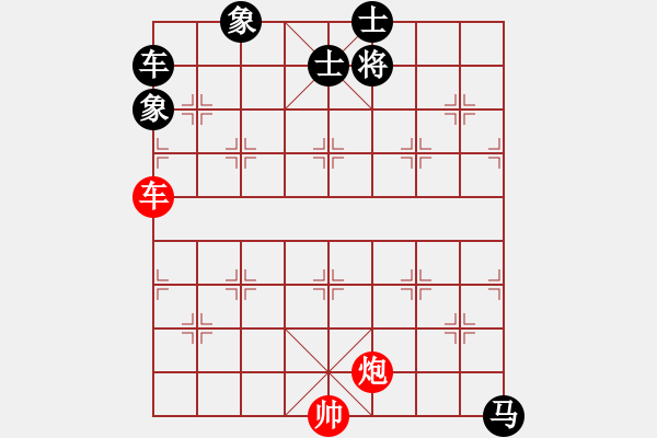 象棋棋譜圖片：【車(chē)炮勝全軍】單車(chē)寡炮也出彩（時(shí)鑫 擬局） - 步數(shù)：80 