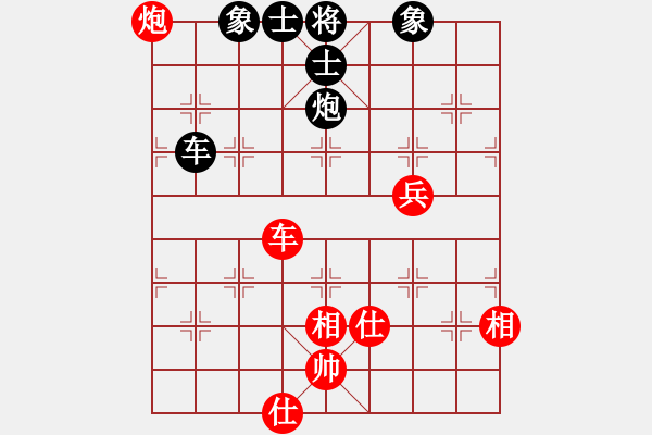 象棋棋譜圖片：cnxu(8段)-和-ztlmb(9段) - 步數(shù)：100 