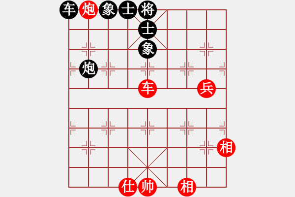 象棋棋譜圖片：cnxu(8段)-和-ztlmb(9段) - 步數(shù)：120 