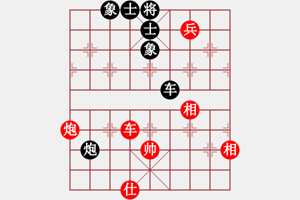 象棋棋譜圖片：cnxu(8段)-和-ztlmb(9段) - 步數(shù)：240 