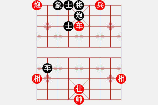 象棋棋譜圖片：cnxu(8段)-和-ztlmb(9段) - 步數(shù)：310 