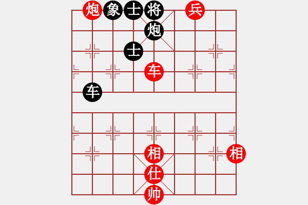 象棋棋譜圖片：cnxu(8段)-和-ztlmb(9段) - 步數(shù)：330 