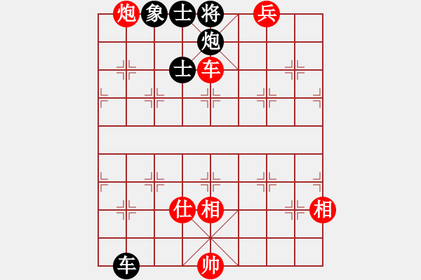 象棋棋譜圖片：cnxu(8段)-和-ztlmb(9段) - 步數(shù)：350 